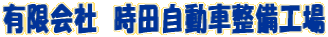 LЁ@cԐH@ 